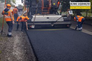 Дніпропетровщина: Коли дорога гірша за бездоріжжя